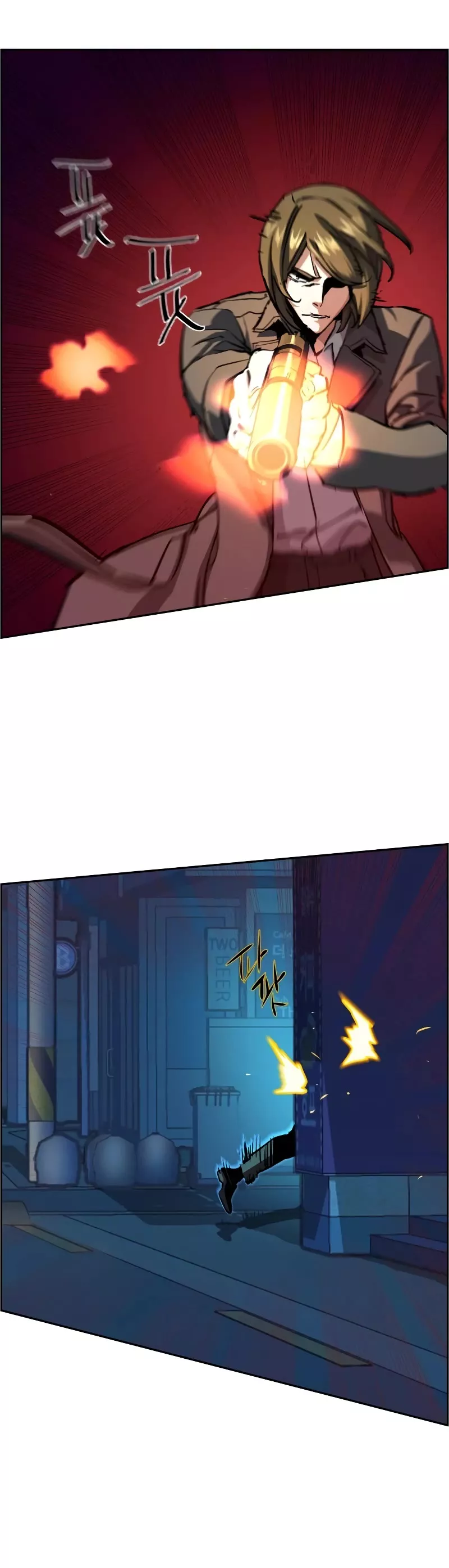 Teenage Mercenary, chapter 130, image 19