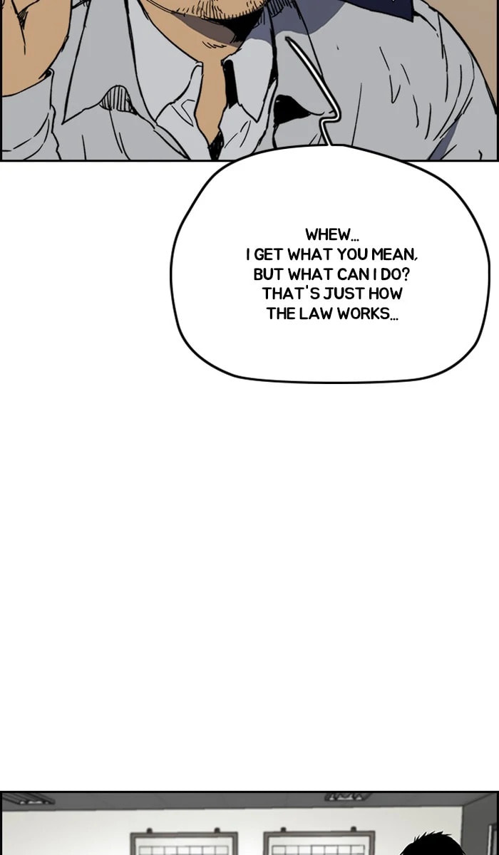 Wind Breaker, chapter 235, image 8