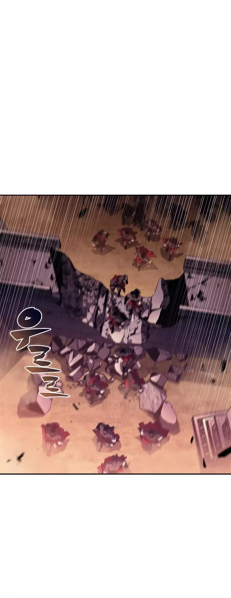 Solo Max-Level Newbie, chapter 234, image 25