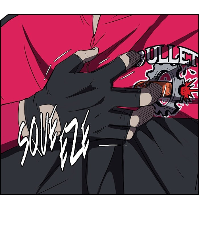Wind Breaker, chapter 99, page 49