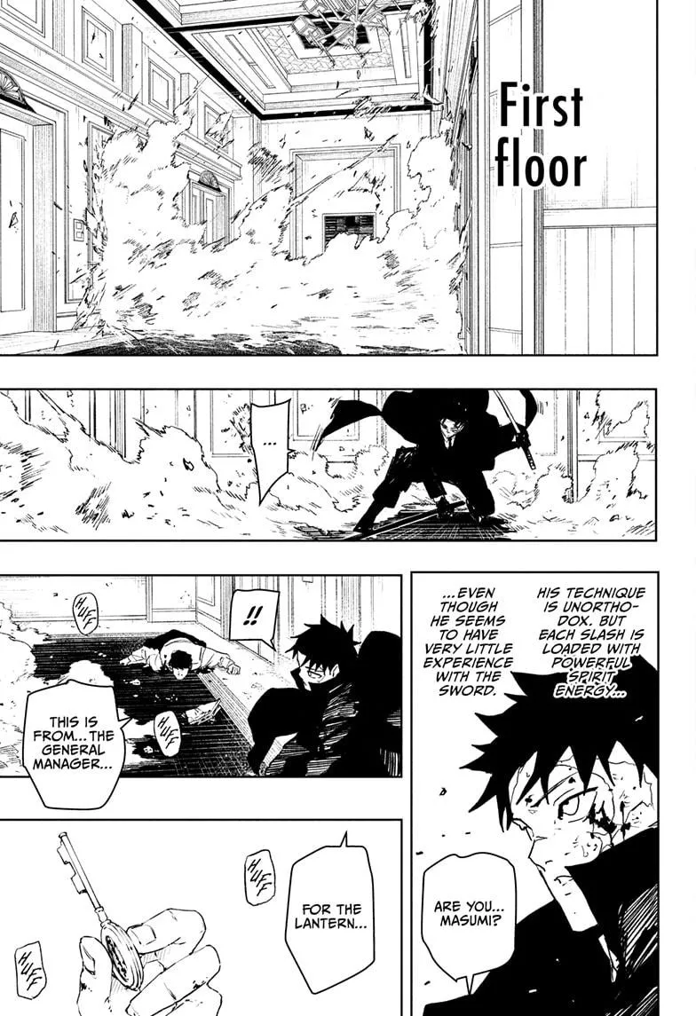 Kagurabachi, chapter 68, image 11