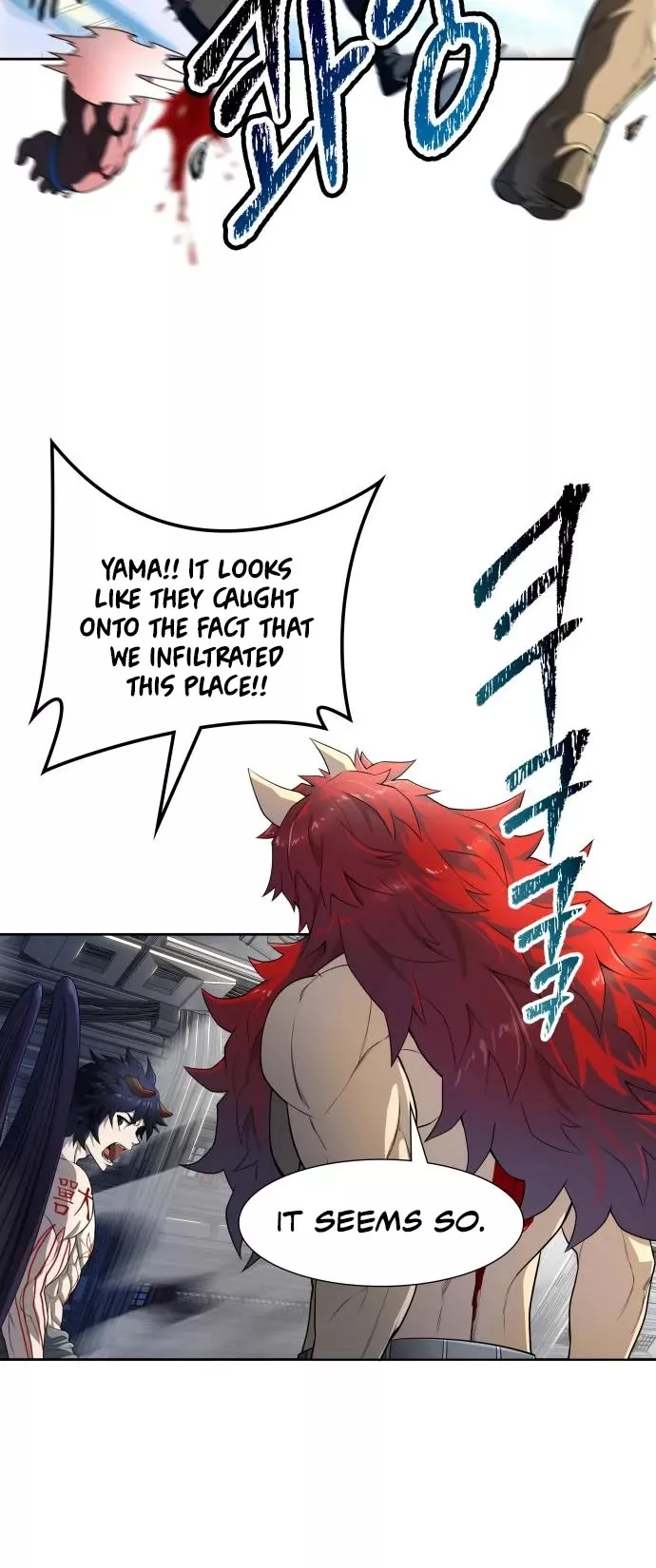 Tower of God, chapter 579, image 29