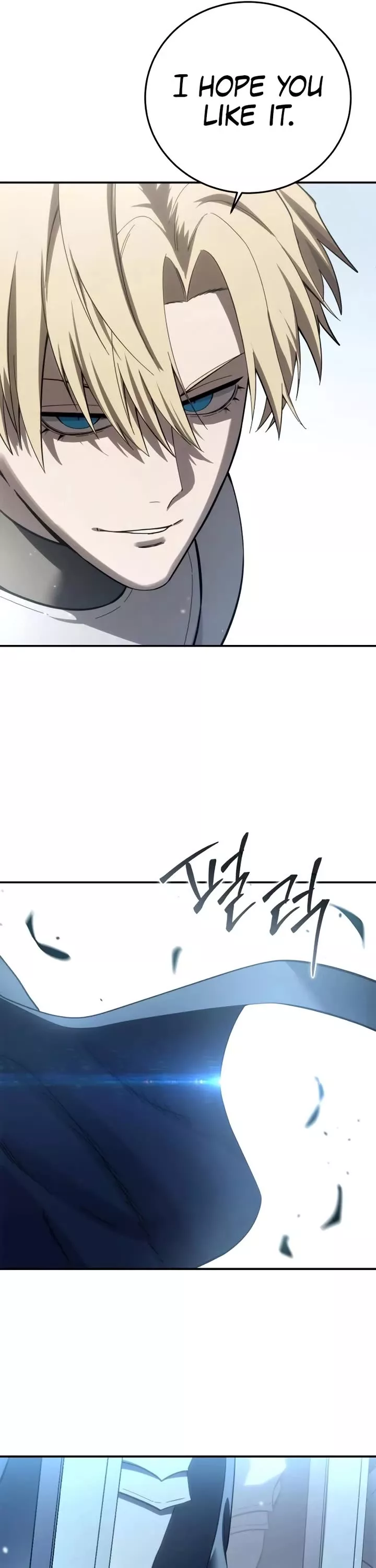 Star-Fostered Swordmaster, chapter 82, image 13