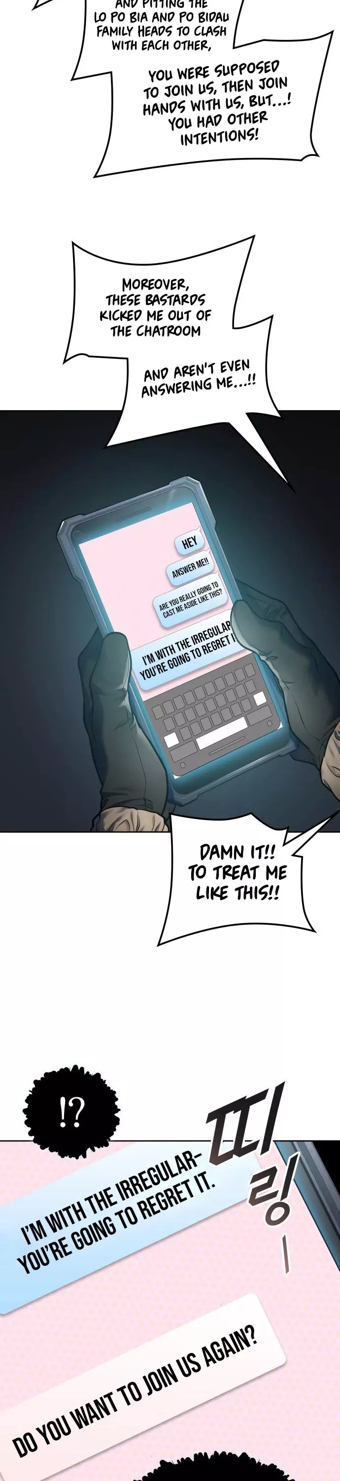 Tower of God, chapter 594, image 32