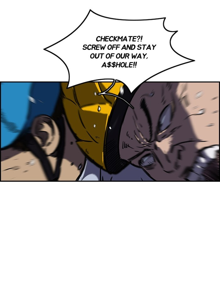 Wind Breaker, chapter 143, image 23