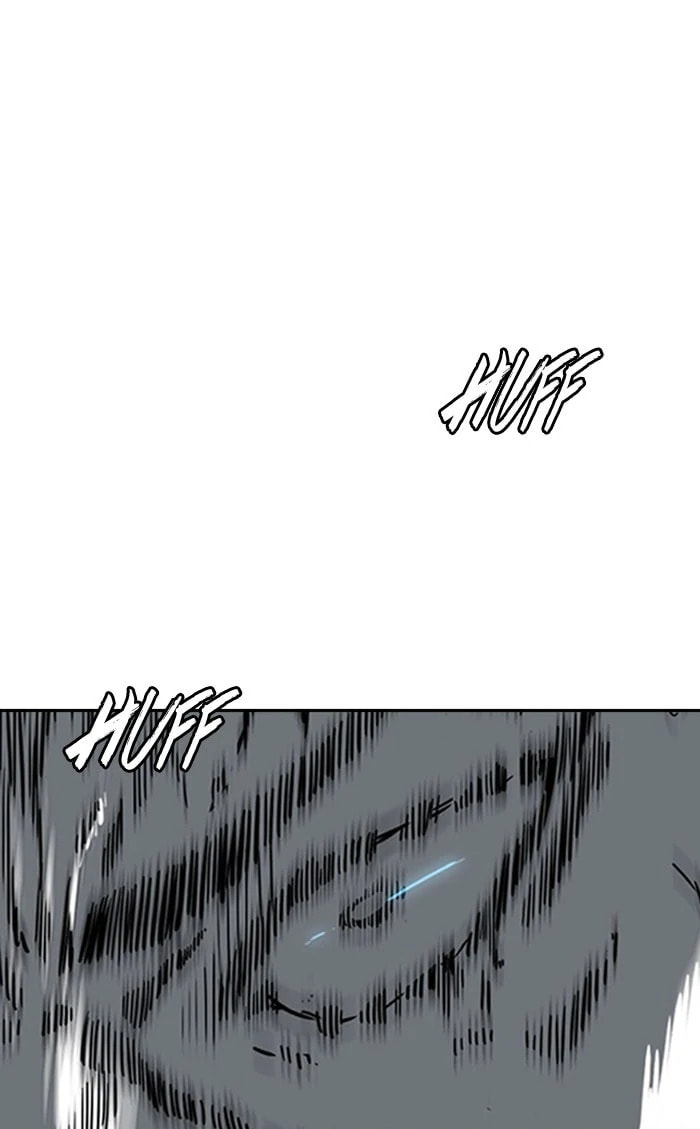 Wind Breaker, chapter 297, image 32