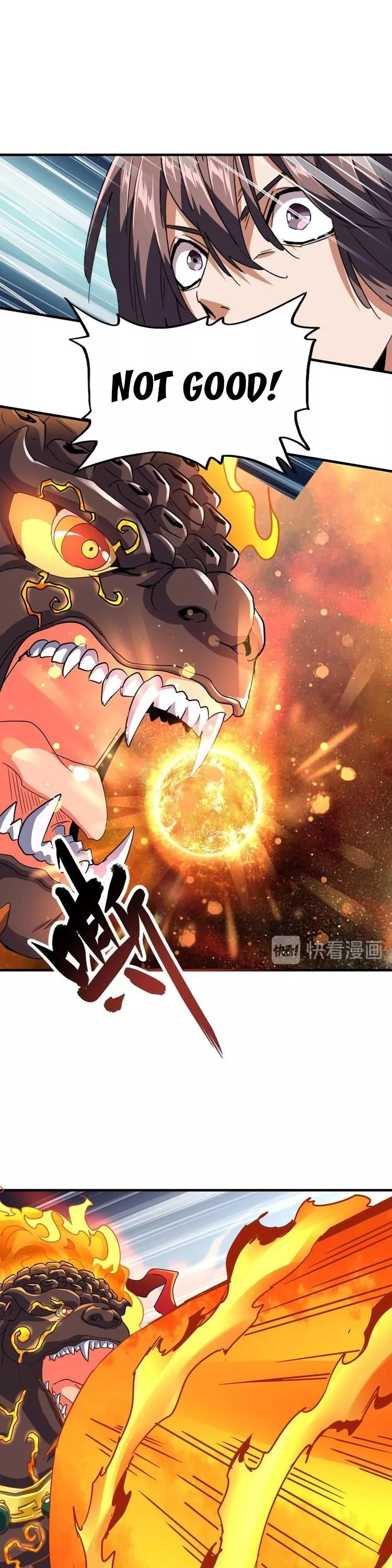 Magic Emperor, chapter 80, image 5