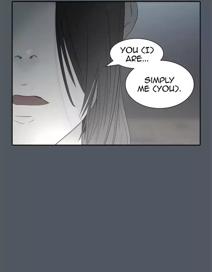 Tower of God, chapter 379, image 86