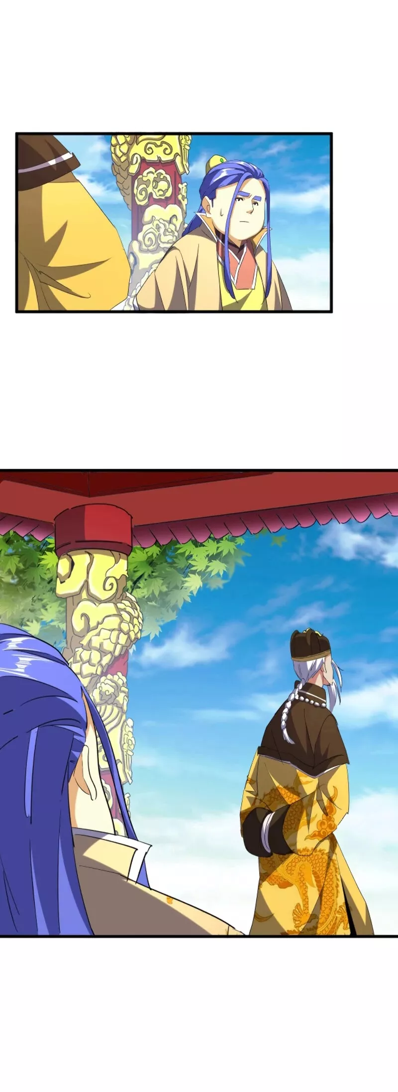 Magic Emperor, chapter 207, image 20