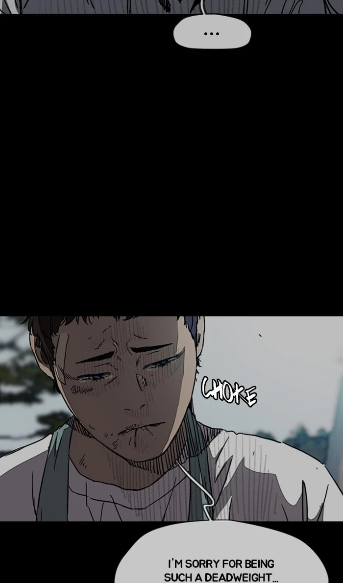 Wind Breaker, chapter 228, image 11