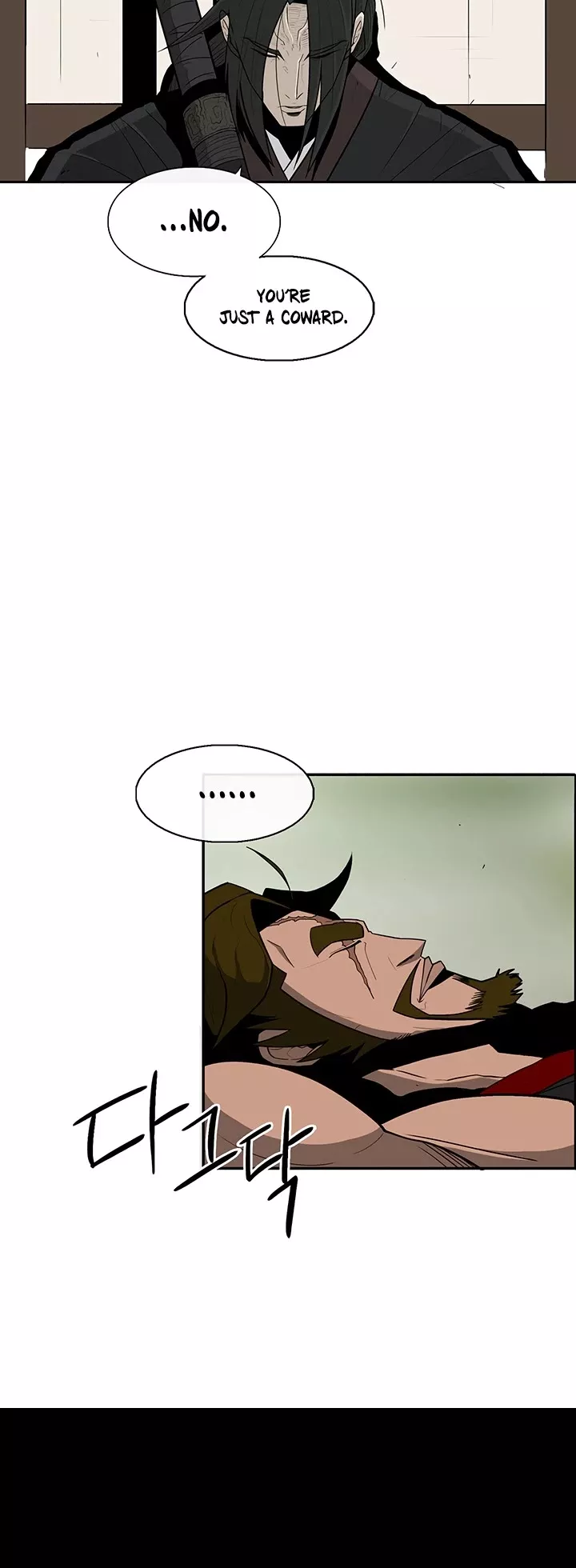 Legend of the Northern Blade, chapter 28, image 42