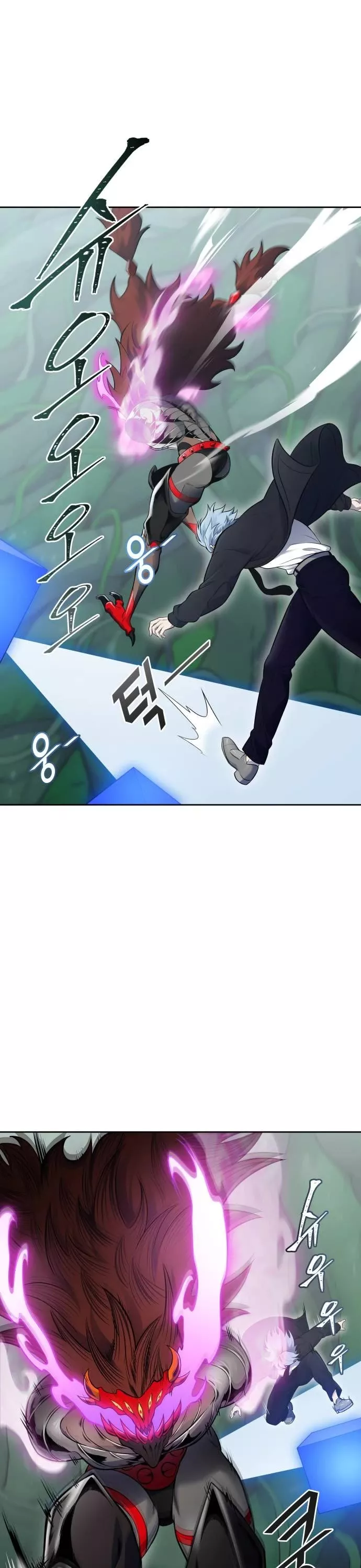Tower of God, chapter 609, image 2