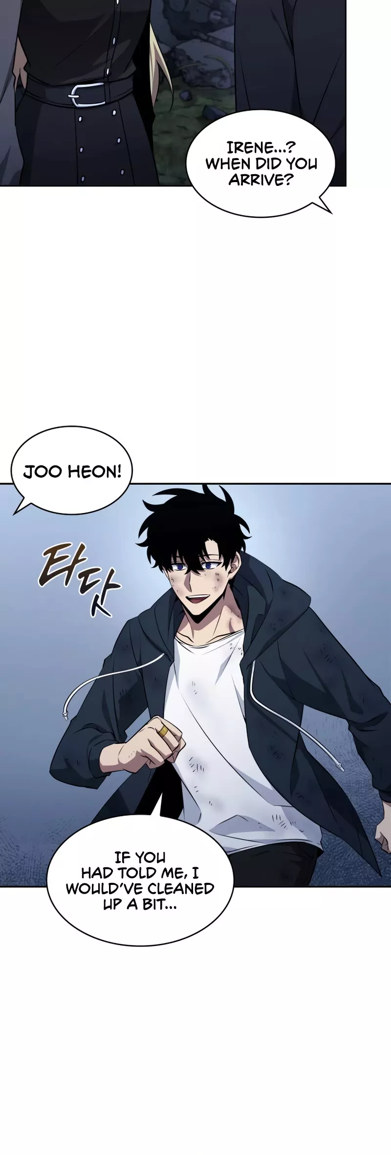 Tomb Raider King, chapter 411, image 15