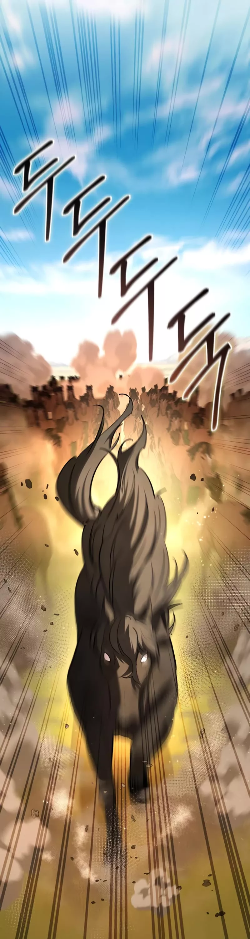 Star-Fostered Swordmaster, chapter 29, image 17