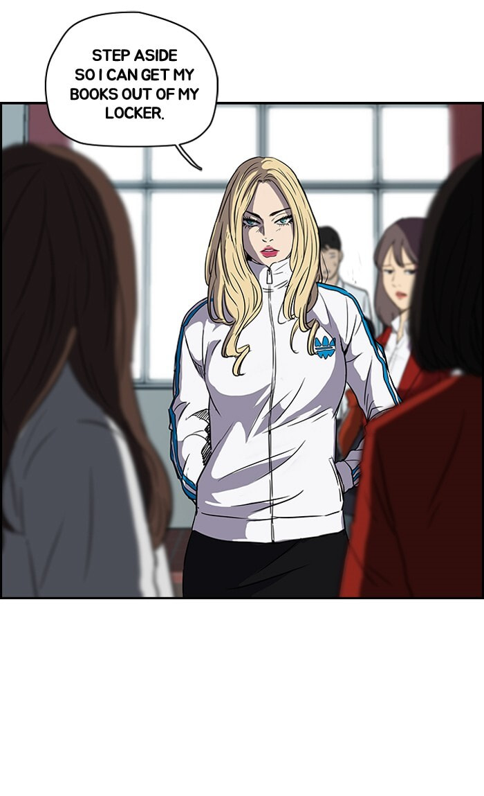 Wind Breaker, chapter 107, page 43