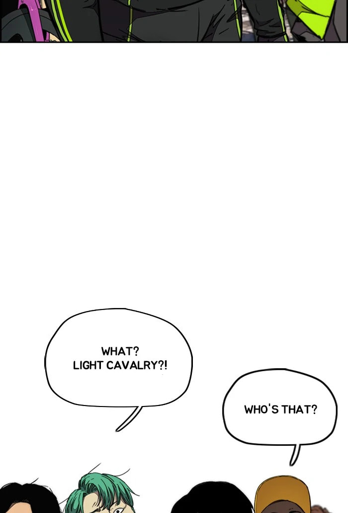 Wind Breaker, chapter 301, image 4