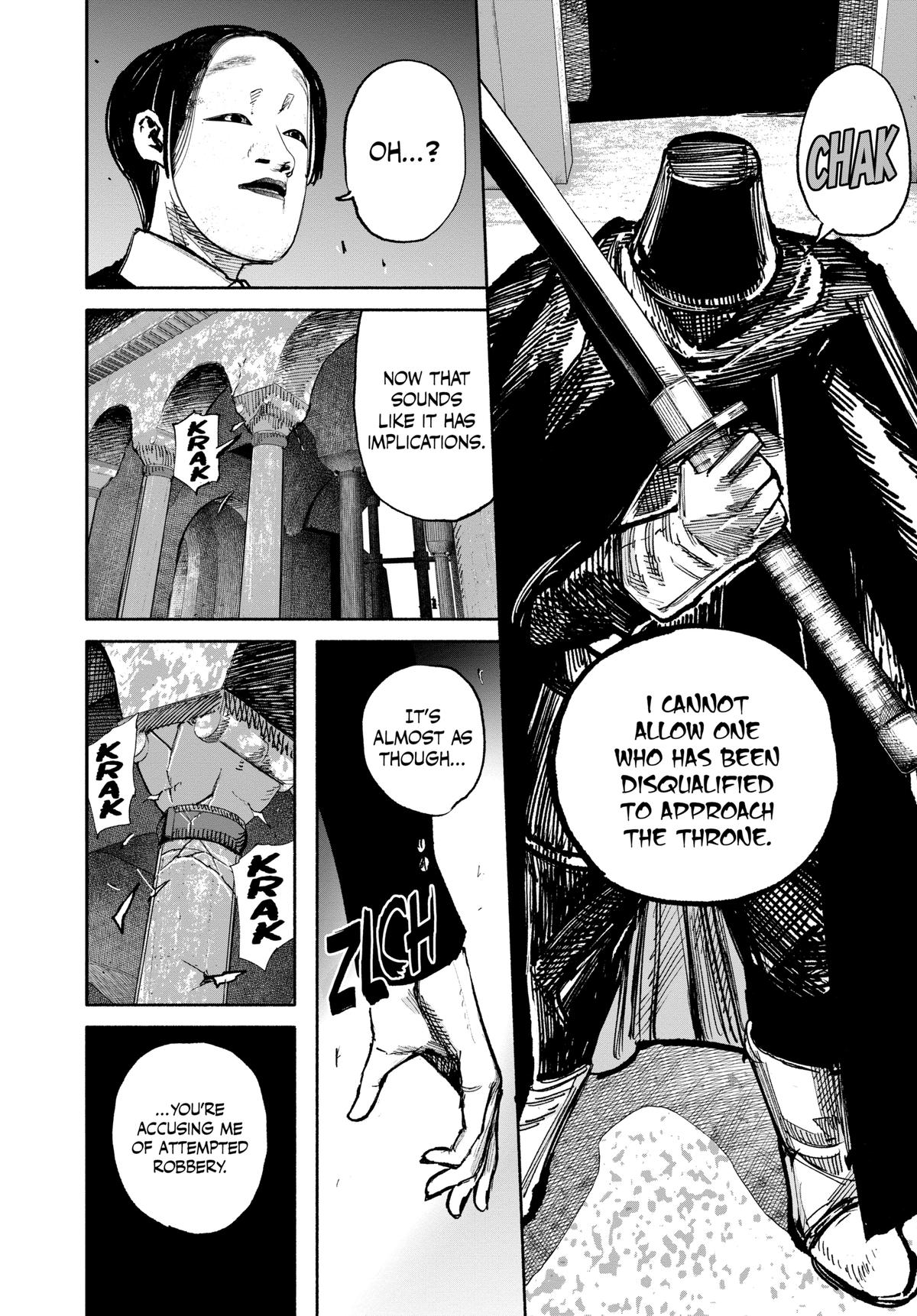 Choujin X, chapter 57, image 12