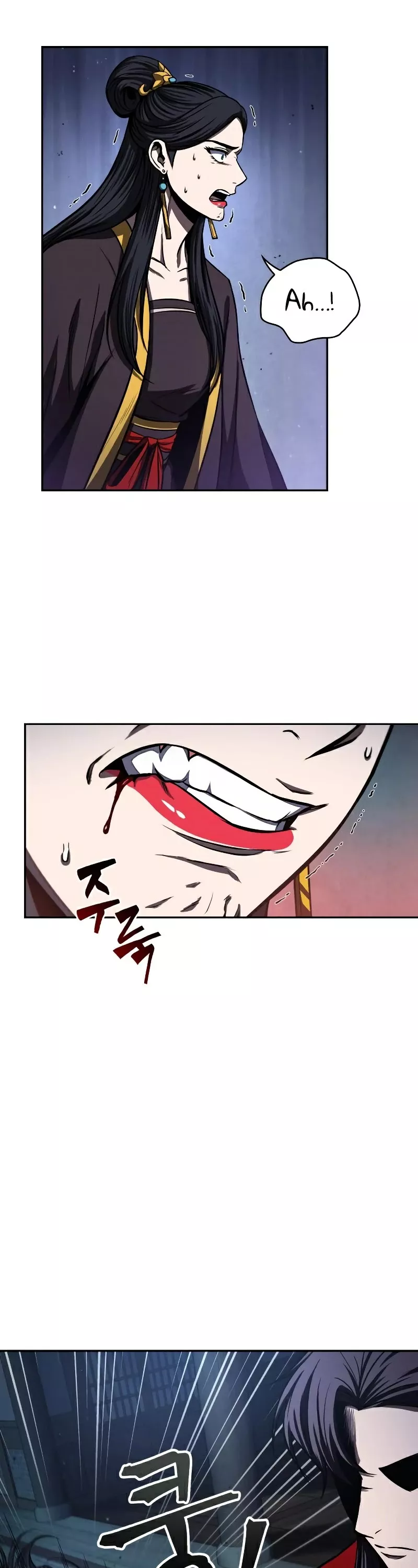 Nano Machine, chapter 94, image 25