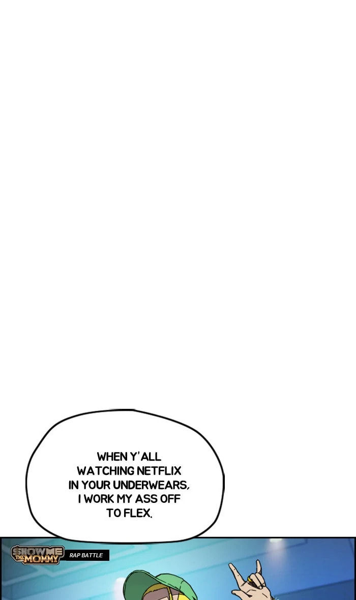 Wind Breaker, chapter 275, image 17