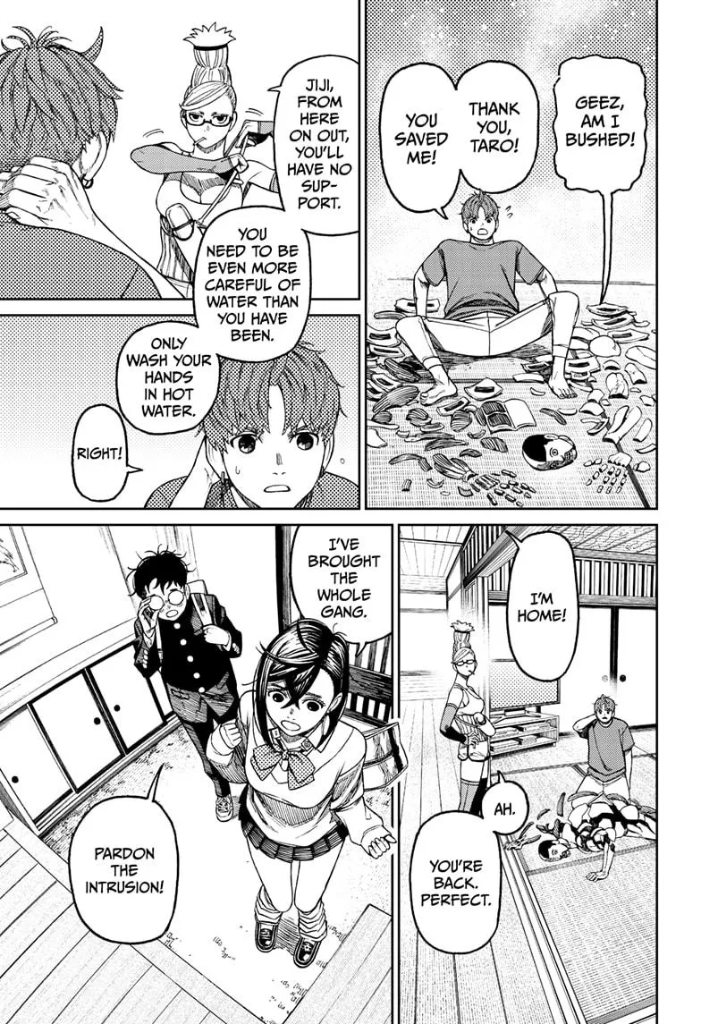 Dandadan, chapter 51, image 13