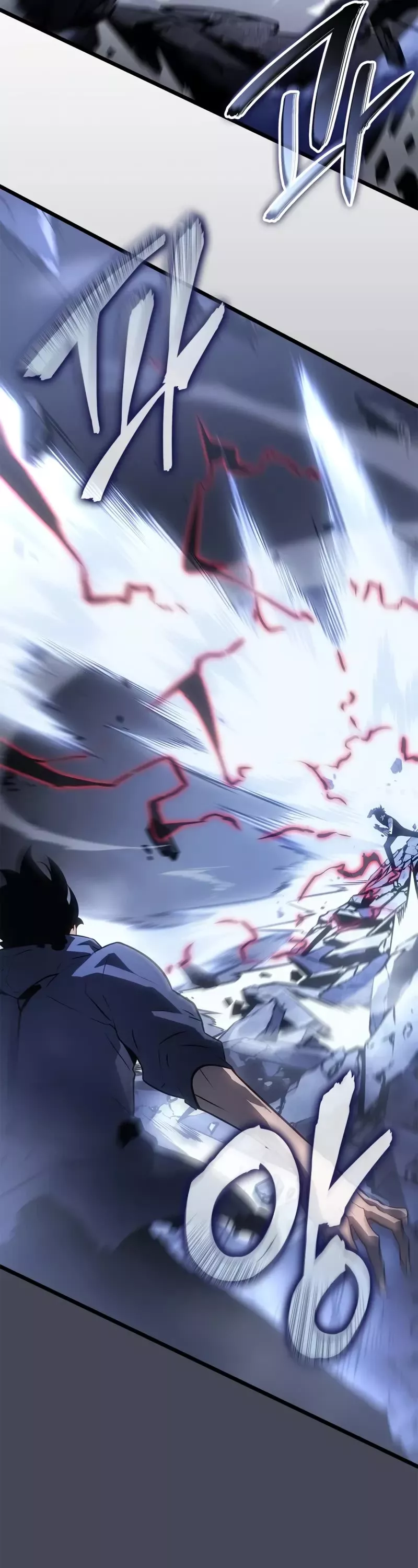 Solo Leveling: Ragnarok, chapter 43, image 31