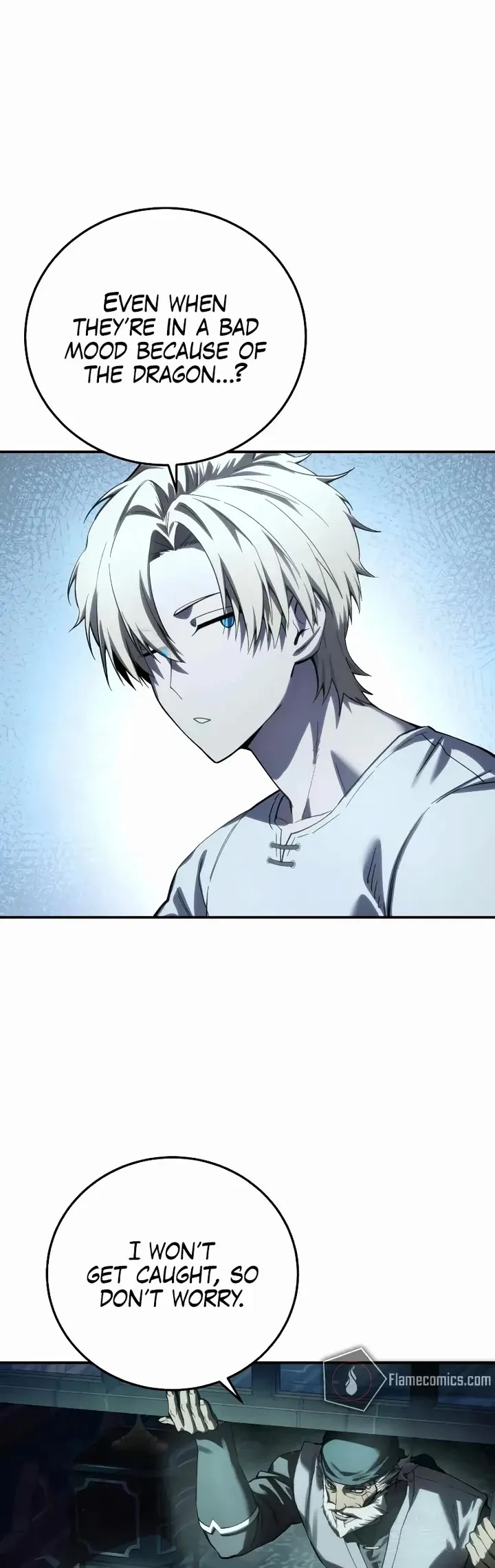 Star-Embracing Swordmaster, chapter 112, image 19
