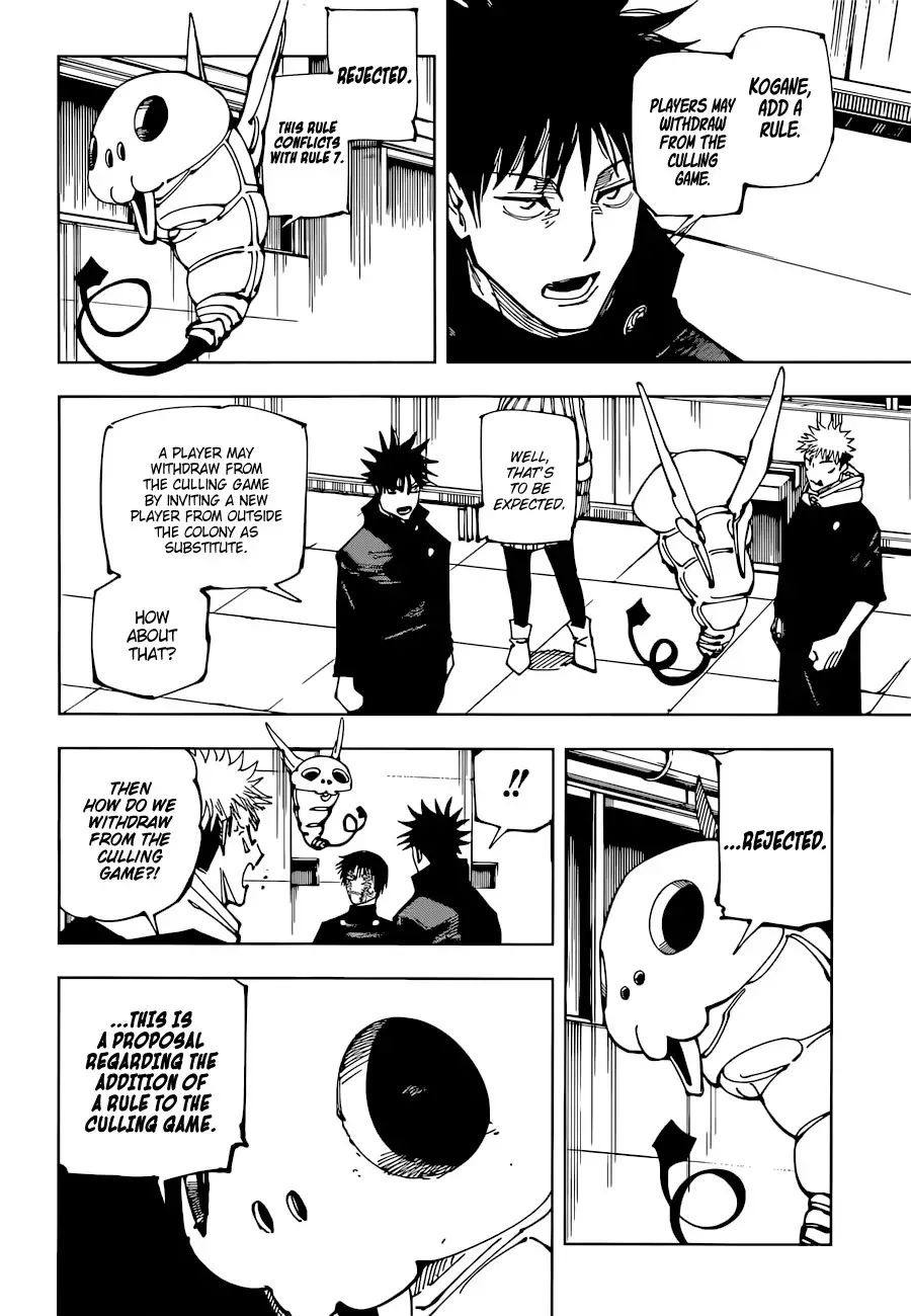 Jujutsu Kaisen, chapter 211, image 11