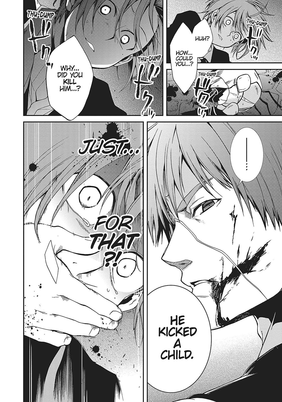 Mushoku Tensei: Jobless Reincarnation, chapter 23, image 17