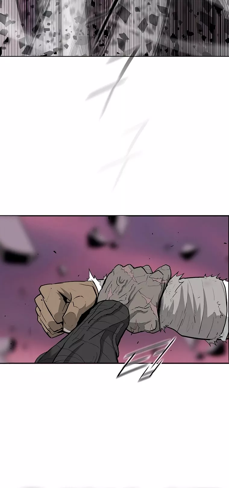 Legend of the Northern Blade, chapter 124, image 46