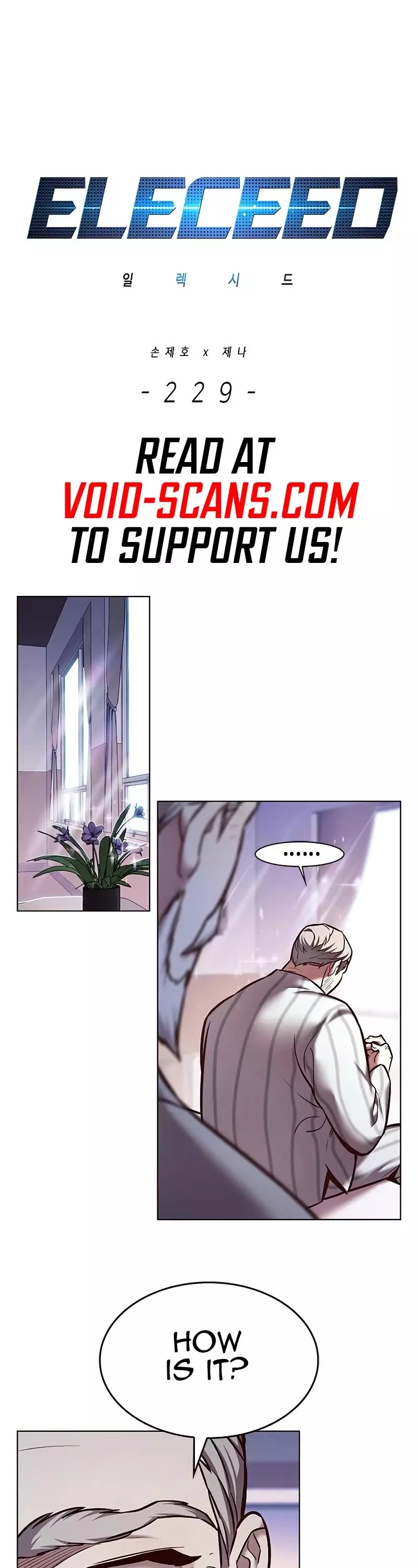 Eleceed, chapter 229, image 2