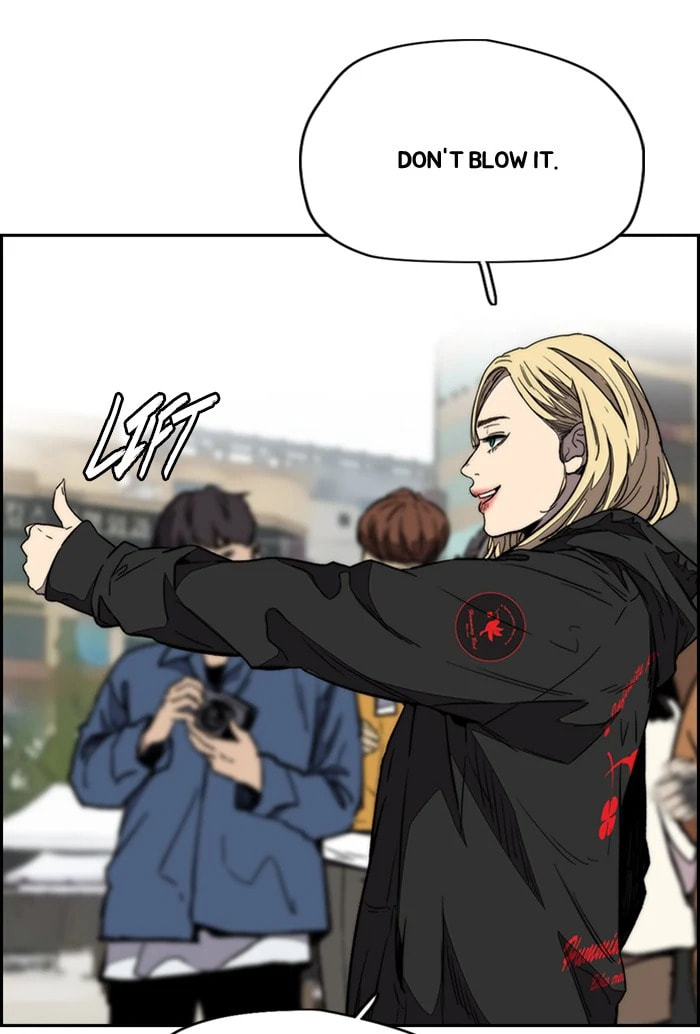 Wind Breaker, chapter 340, image 95