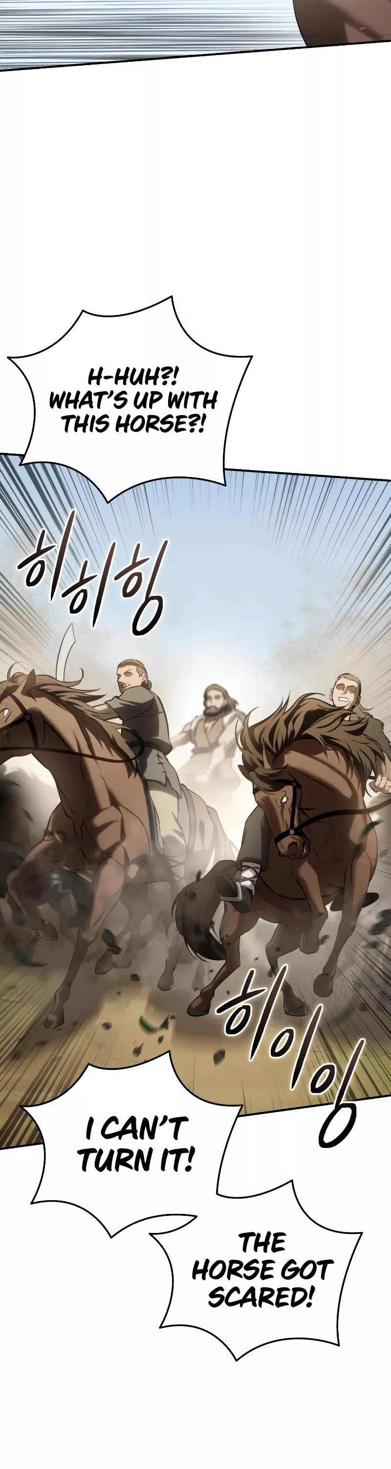 Star-Fostered Swordmaster, chapter 61, image 40