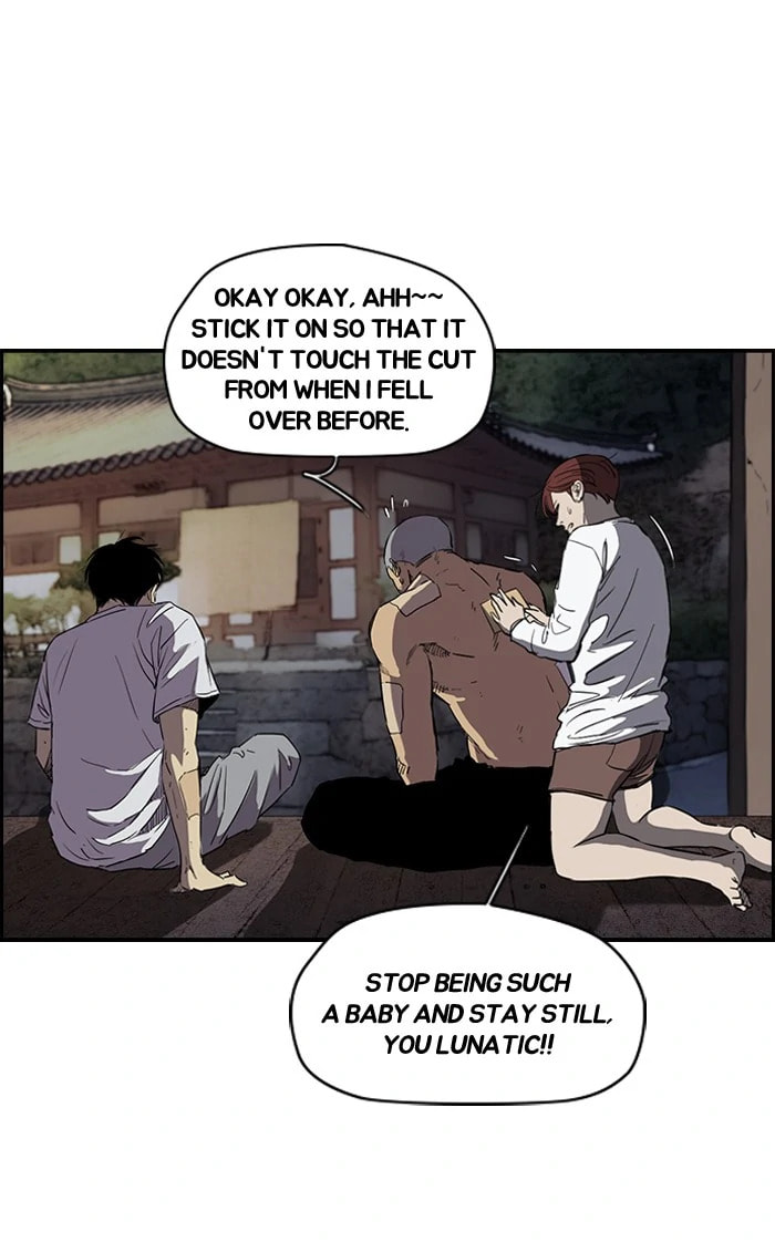 Wind Breaker, chapter 175, image 19