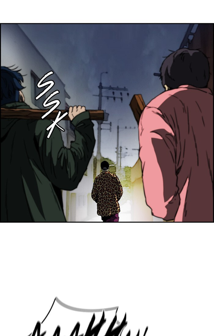 Wind Breaker, chapter 194, image 68