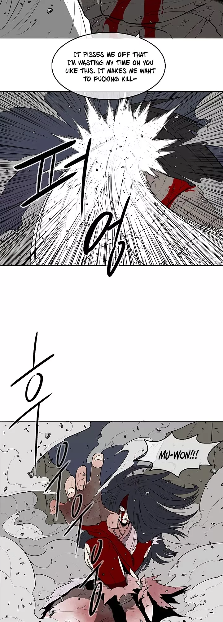 Legend of the Northern Blade, chapter 13, image 24