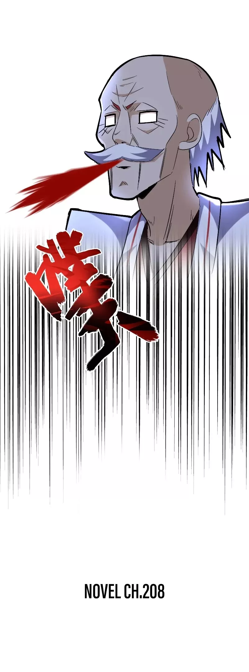 Magic Emperor, chapter 243, image 28