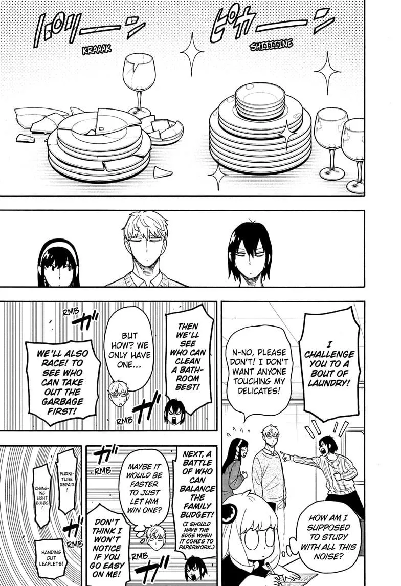 SPY x FAMILY, chapter 68, image 9
