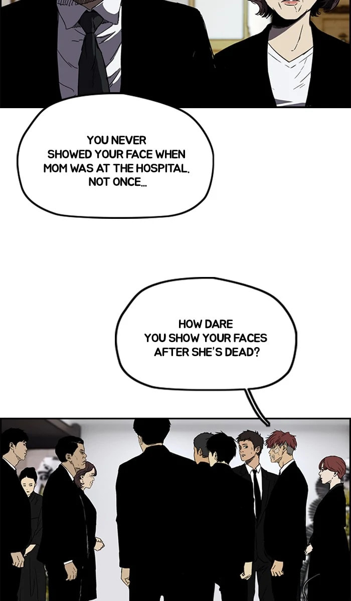 Wind Breaker, chapter 215, image 15