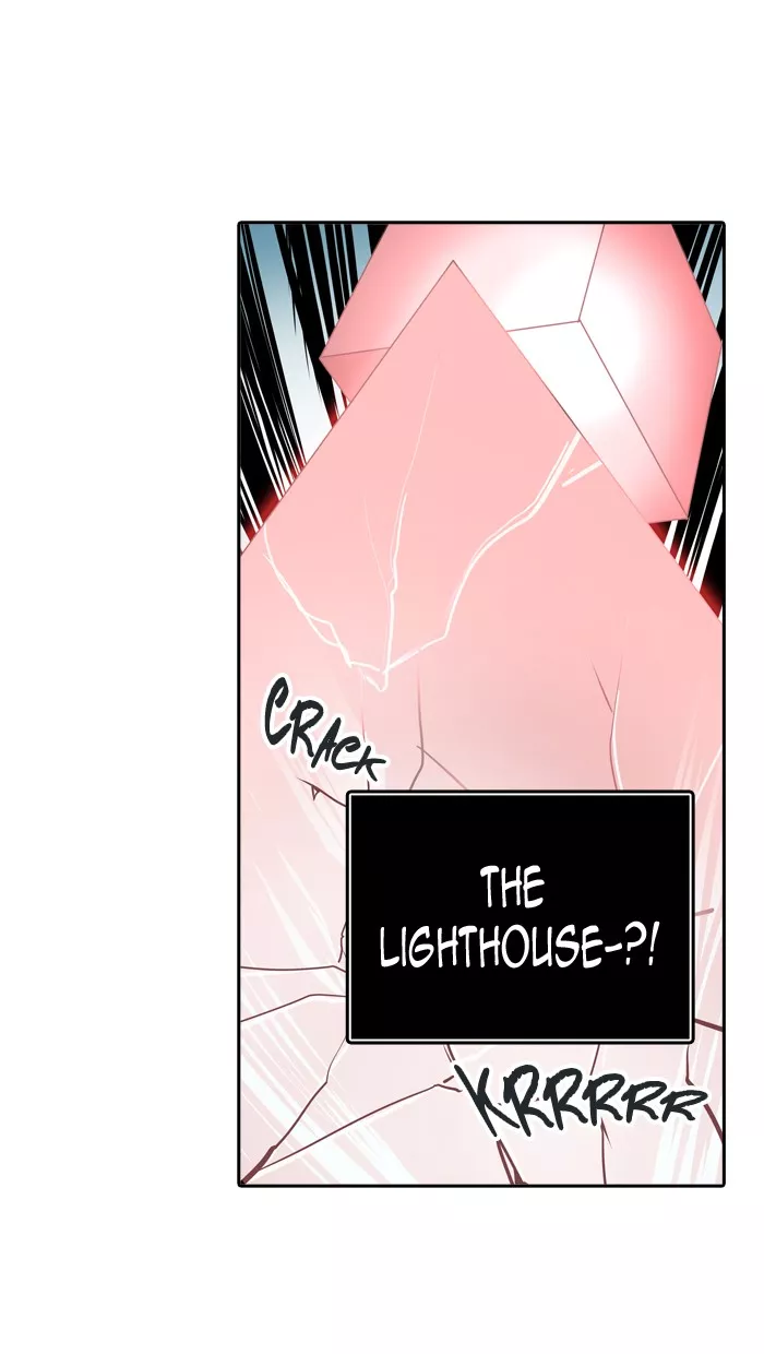 Tower of God, chapter 291, image 73