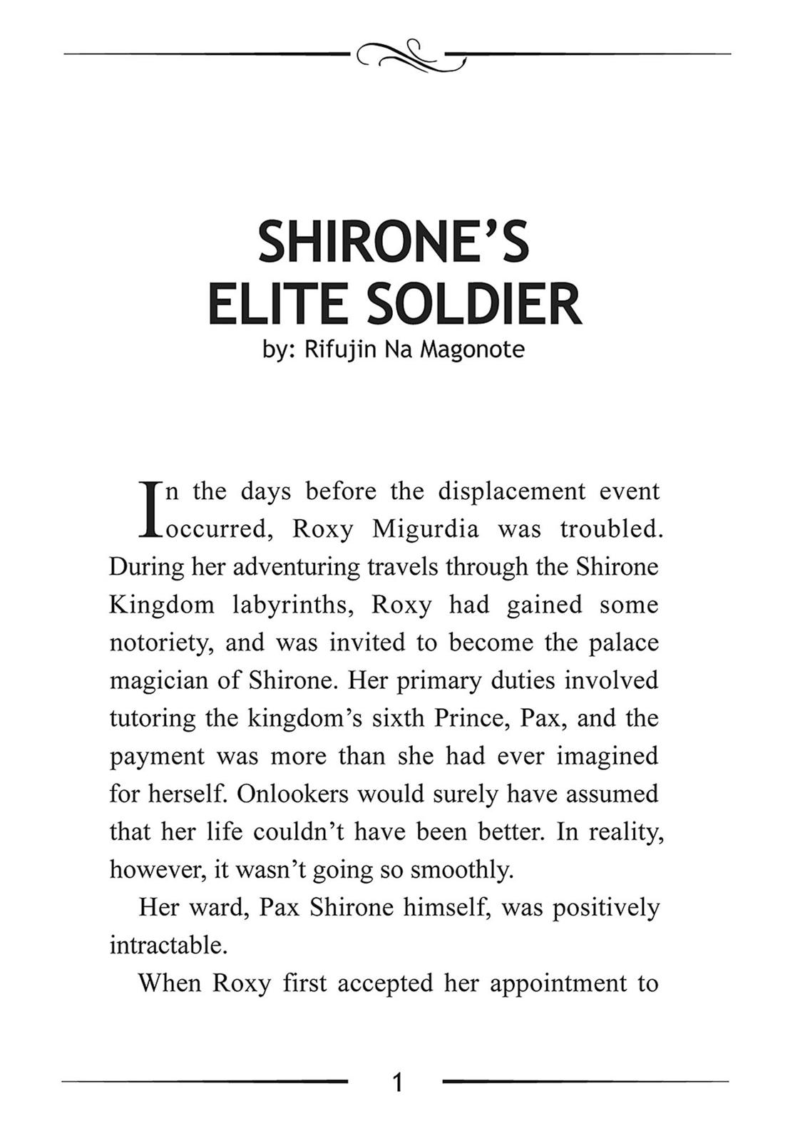 Mushoku Tensei: Jobless Reincarnation, chapter 21.5, image 3