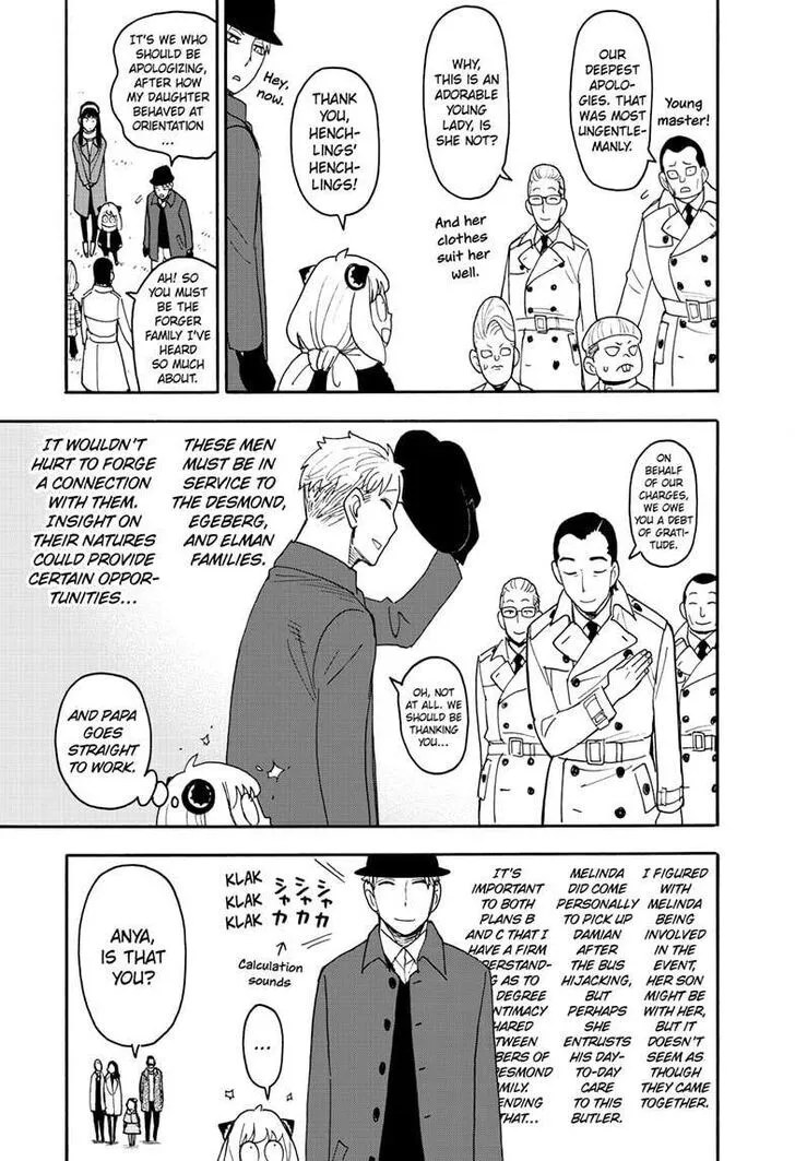 SPY x FAMILY, chapter 107, image 5