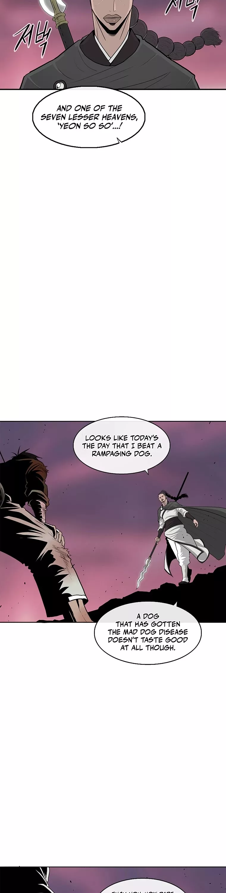 Legend of the Northern Blade, chapter 123, image 5