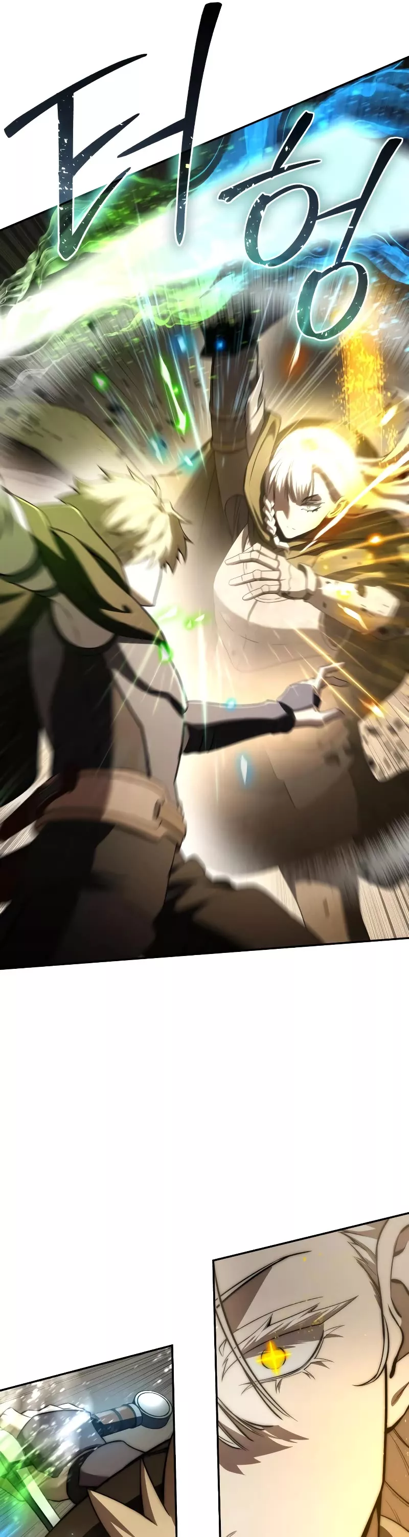 Star-Fostered Swordmaster, chapter 48, image 13