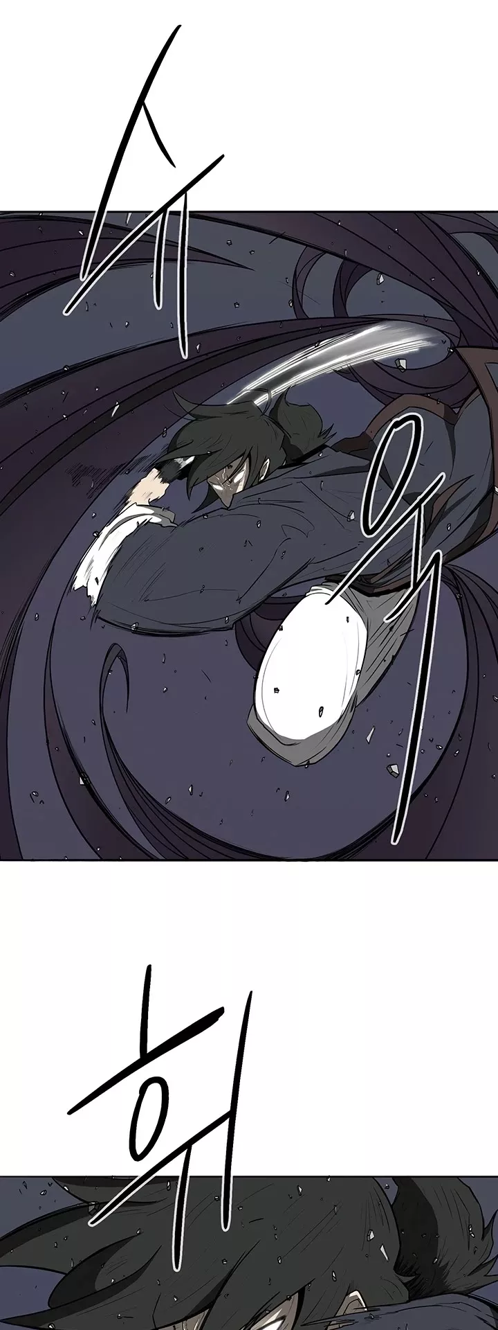 Legend of the Northern Blade, chapter 13, image 14