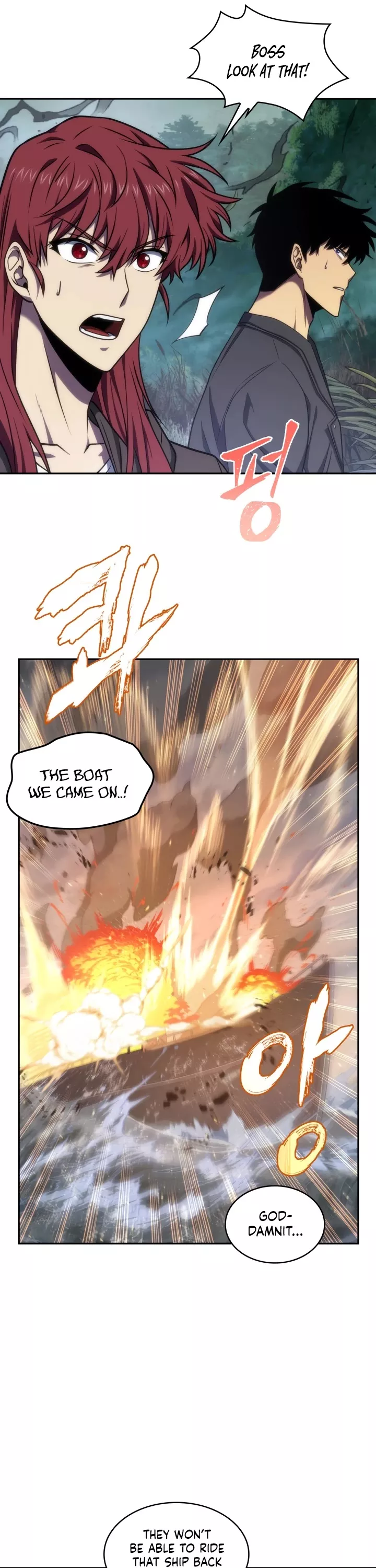 Tomb Raider King, chapter 233, image 15