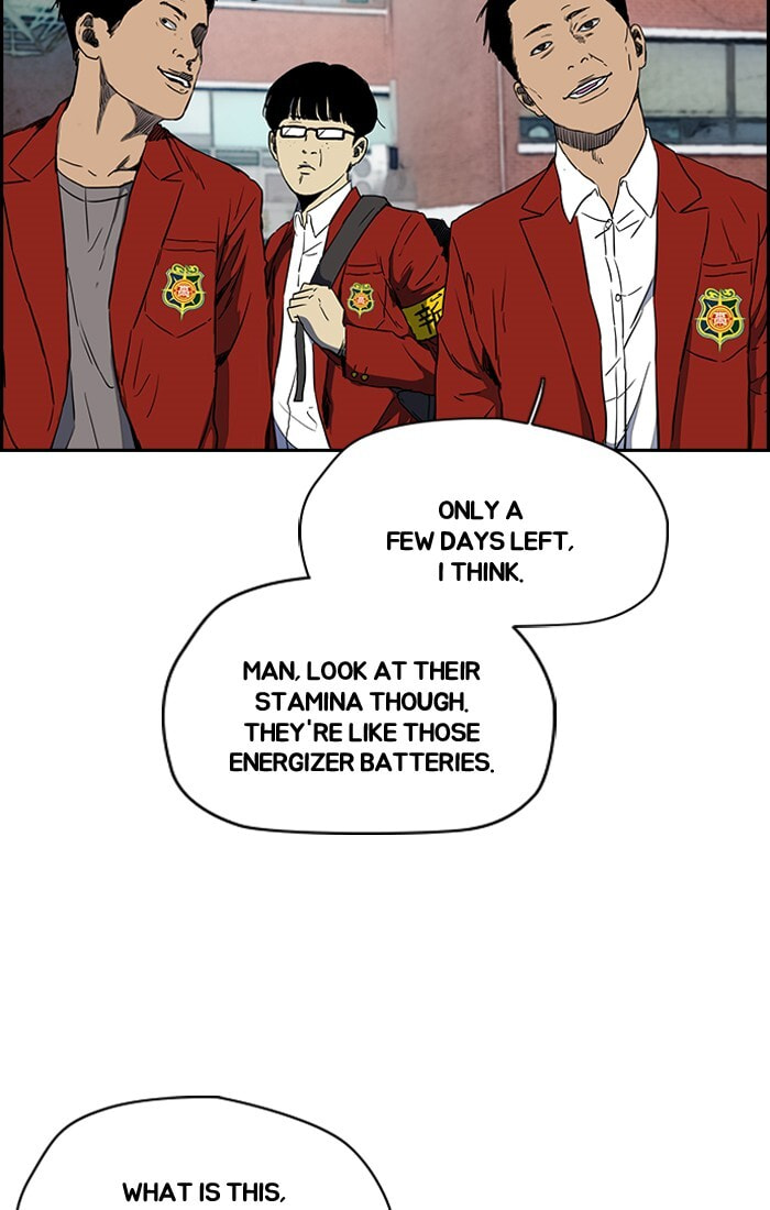 Wind Breaker, chapter 199, image 9