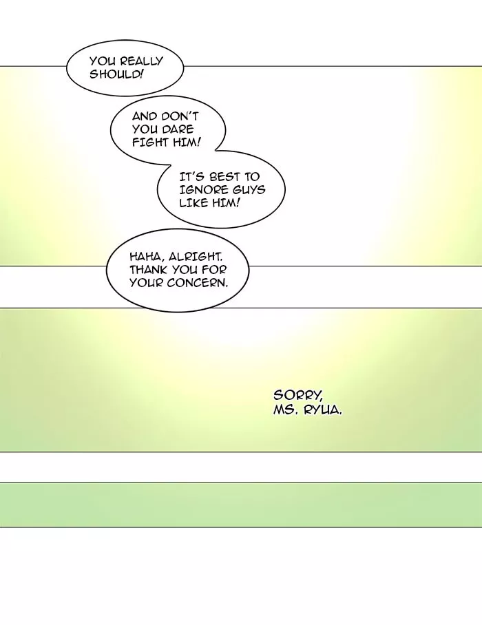 Tower of God, chapter 106, image 15