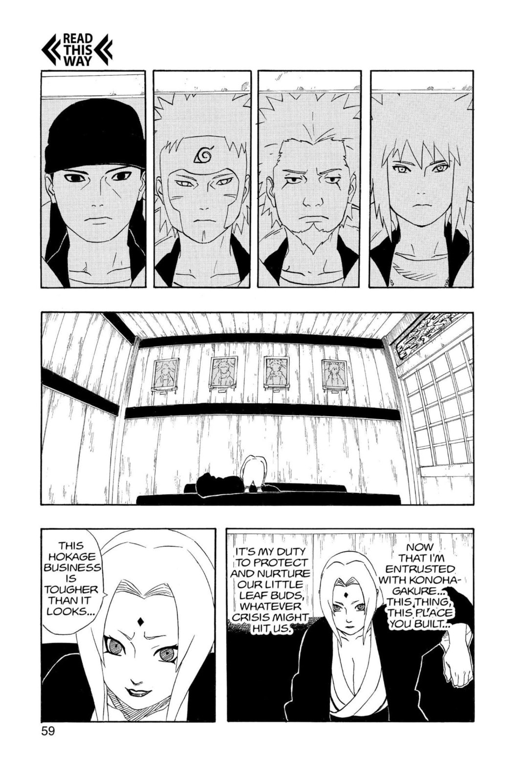 Naruto, chapter 238, image 13