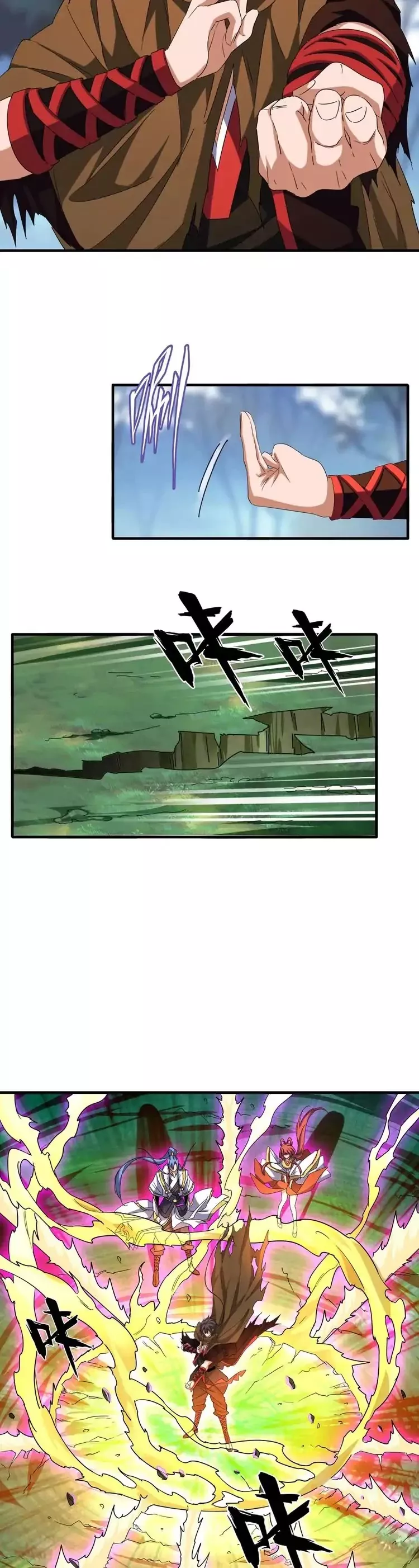 Magic Emperor, chapter 61, image 13