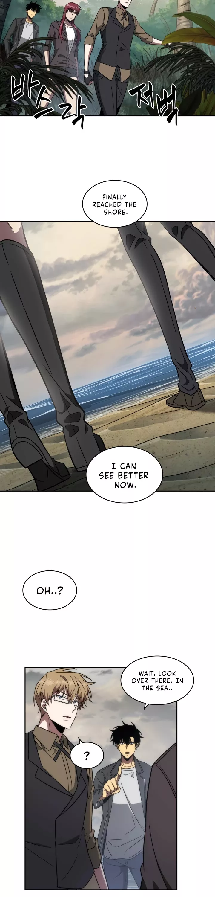 Tomb Raider King, chapter 232, image 25